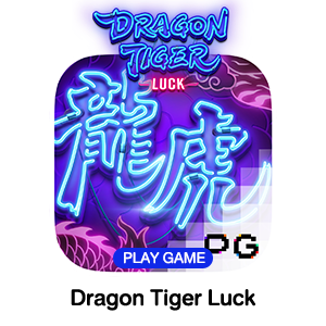 Dragon-Tiger-Luck.webp