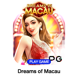 Dreams-of-Macau.webp
