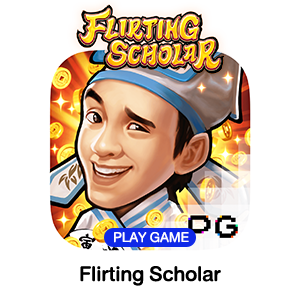 Flirting-Scholar.webp