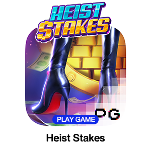 Heist-Stakes.webp