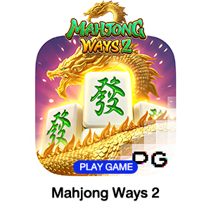 Mahjong-Ways-2.webp